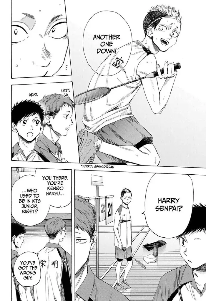 Blue Box Chapter 11 image 04_optimized